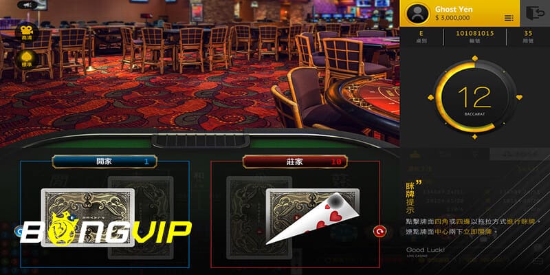 an ủi live casino